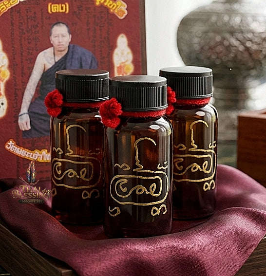 ✨ Namman Phrai Mae Yi Wa (Master-Grade Phrai Mae Yi Wa Necromantic Charm Oil - Supreme Love, Lust, & Primal Magnetism Thai Blessing Co By RURUECHA