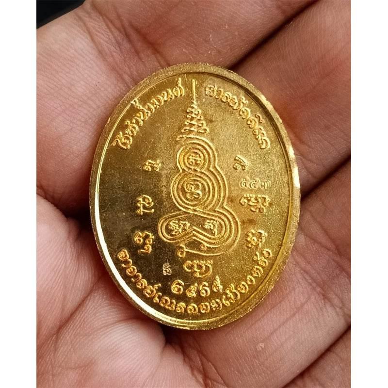 Nammon Phra Amnaj Amulet - Gold Charm for Protection, Blessings, and Spiritual Strength