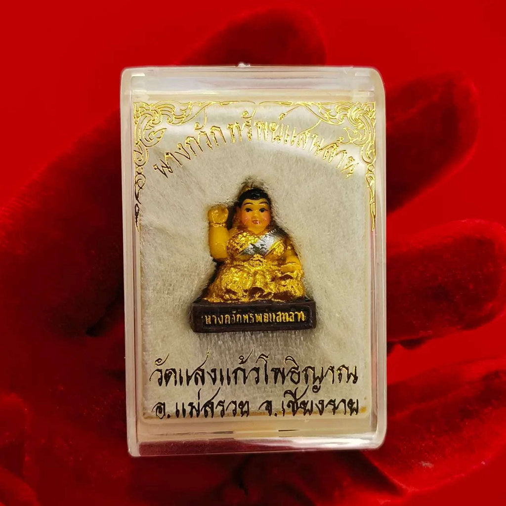 Nang Kwak Amulet for Wealth, Prosperity, and Flourishing Business