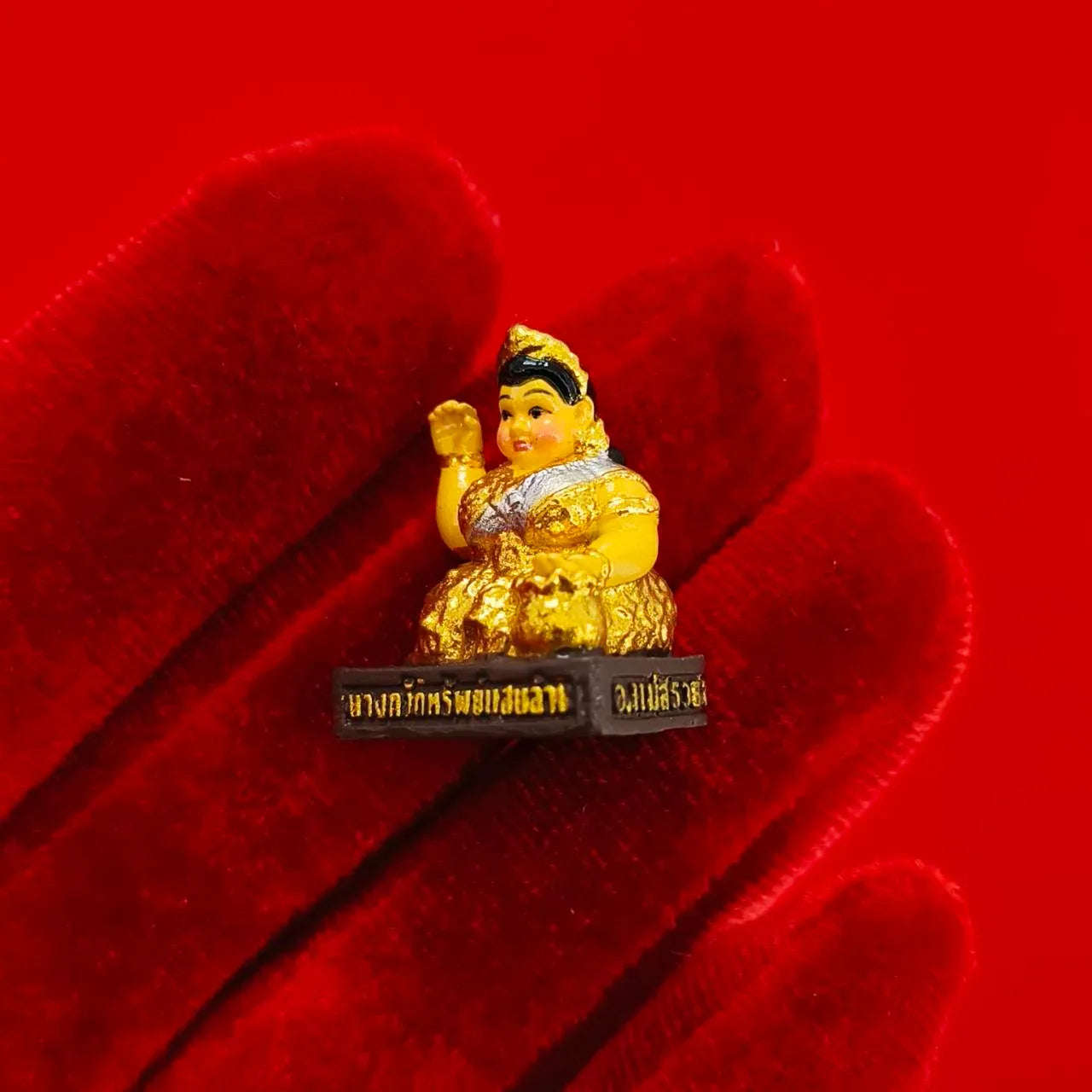 Nang Kwak Amulet for Wealth, Prosperity, and Flourishing Business