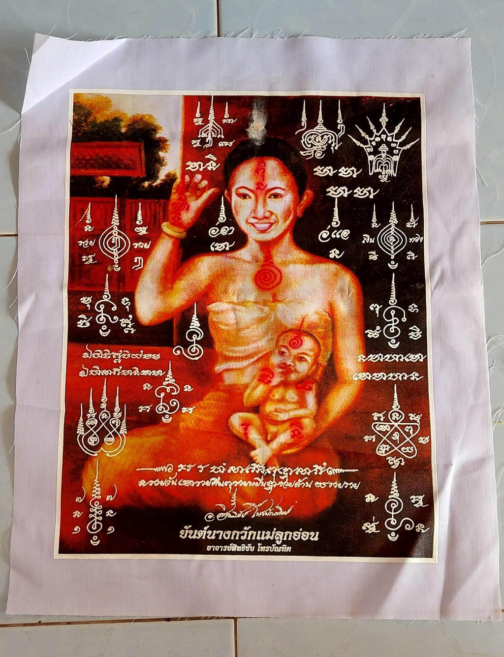 Nang Kwak Prosperity Talisman Cloth for Prosperous Business, Customer Attraction, and Fortune - Thai Buddhist Spiritual Charm (A3 Size)