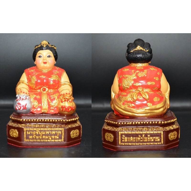 Nang Rap Maha Lap Sap Sombun statue for prosperity with vibrant red and gold detailing