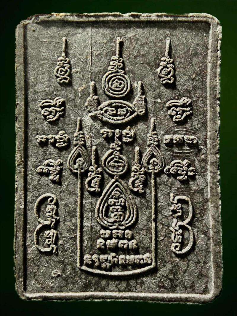 Nang Thep Apsorn Amulet for Prosperity and Protection - Spiritual Power Charm
