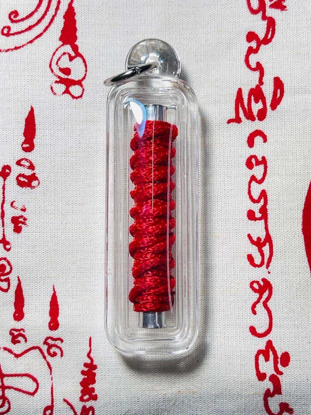 Narai Shape-Shifting Amulet for Instant Aura Transformation