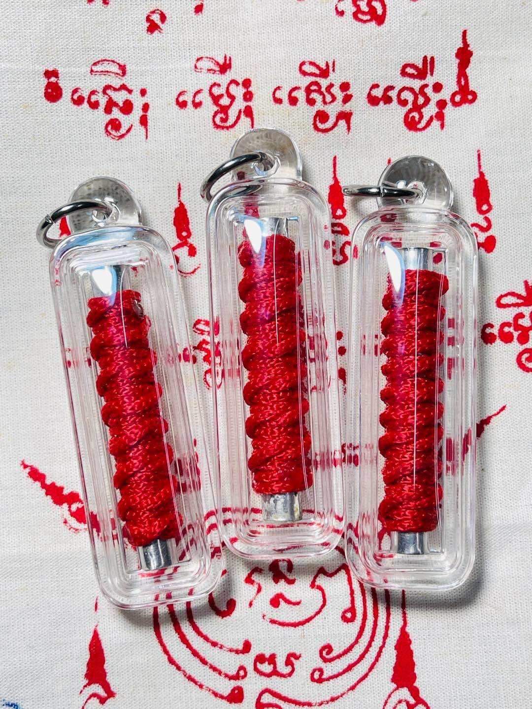 Narai Shape-Shifting Amulet for Instant Aura Transformation