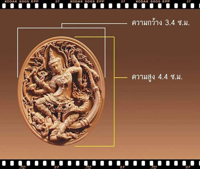Authentic Thai Narai Lucky Charm Amulet Pendant - Tri-Realm Conqueror