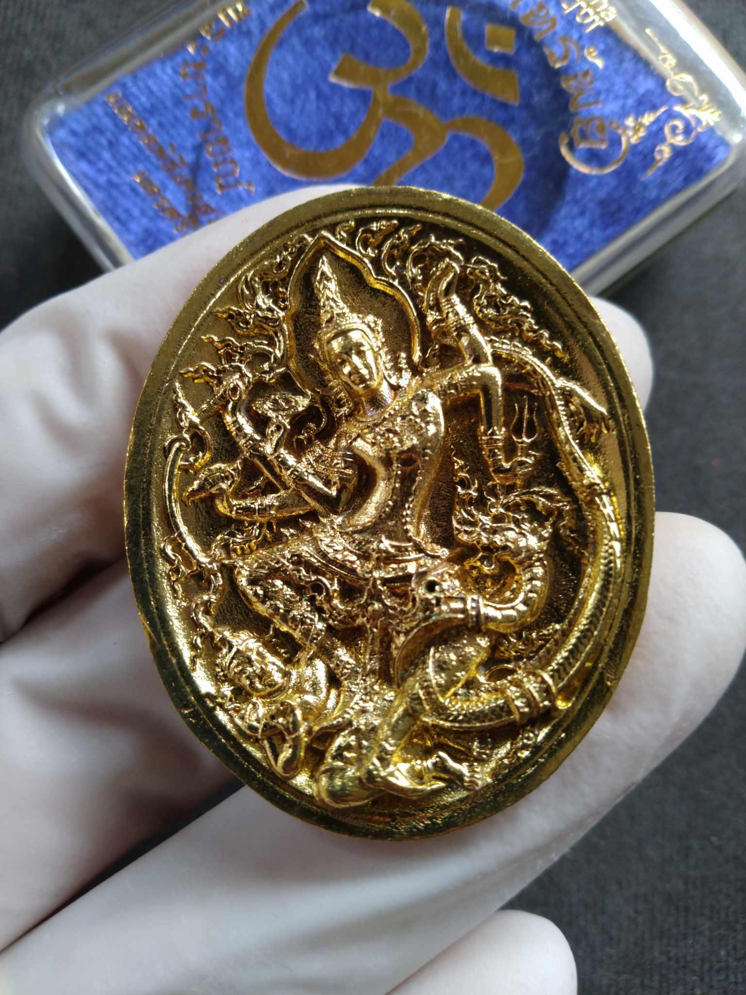 Narai Amulet for Wealth and Protection - Empower Your Fortune