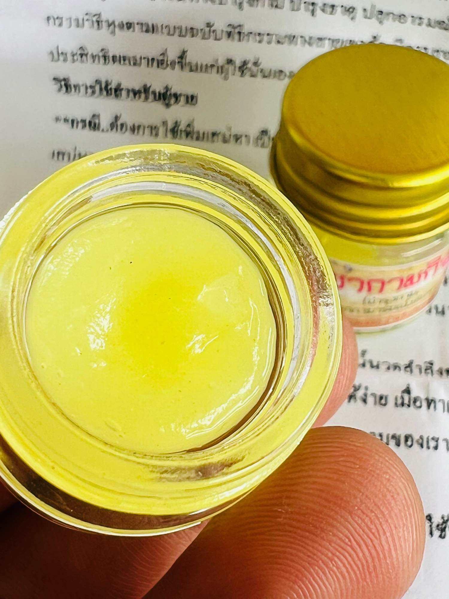 Thai Sensual Enhancement Balm - Premium Natural Solution for Sensual Care