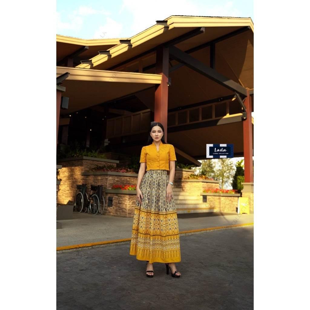 New Two-Tone Cotton Set - Khit Praewa & Mudmee Print Yellow & Wine Red Short Sleeve Top with High-Waisted Pleated Skirt