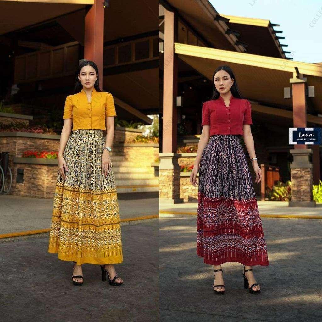 New Two-Tone Cotton Set - Khit Praewa & Mudmee Print Yellow & Wine Red Short Sleeve Top with High-Waisted Pleated Skirt