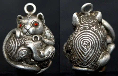 ✨ Nhu Dood Nom Maew Airplane Wing Metal Amulet with Red Gem – Kruba Sia, Wat Wang Takian Thong