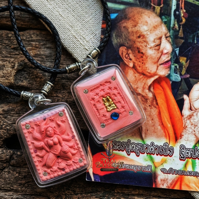 Authentic Thai Amulet "Nine-Tailed Fox Spirit Queen Sacred Pink Charm Powder Pendant" Consecrated by Kruba Khampeng, Asom Sukhawadi B.E. 2566 (2023) - Encrusted with Gemstones & Golden In Koo Couple Insert