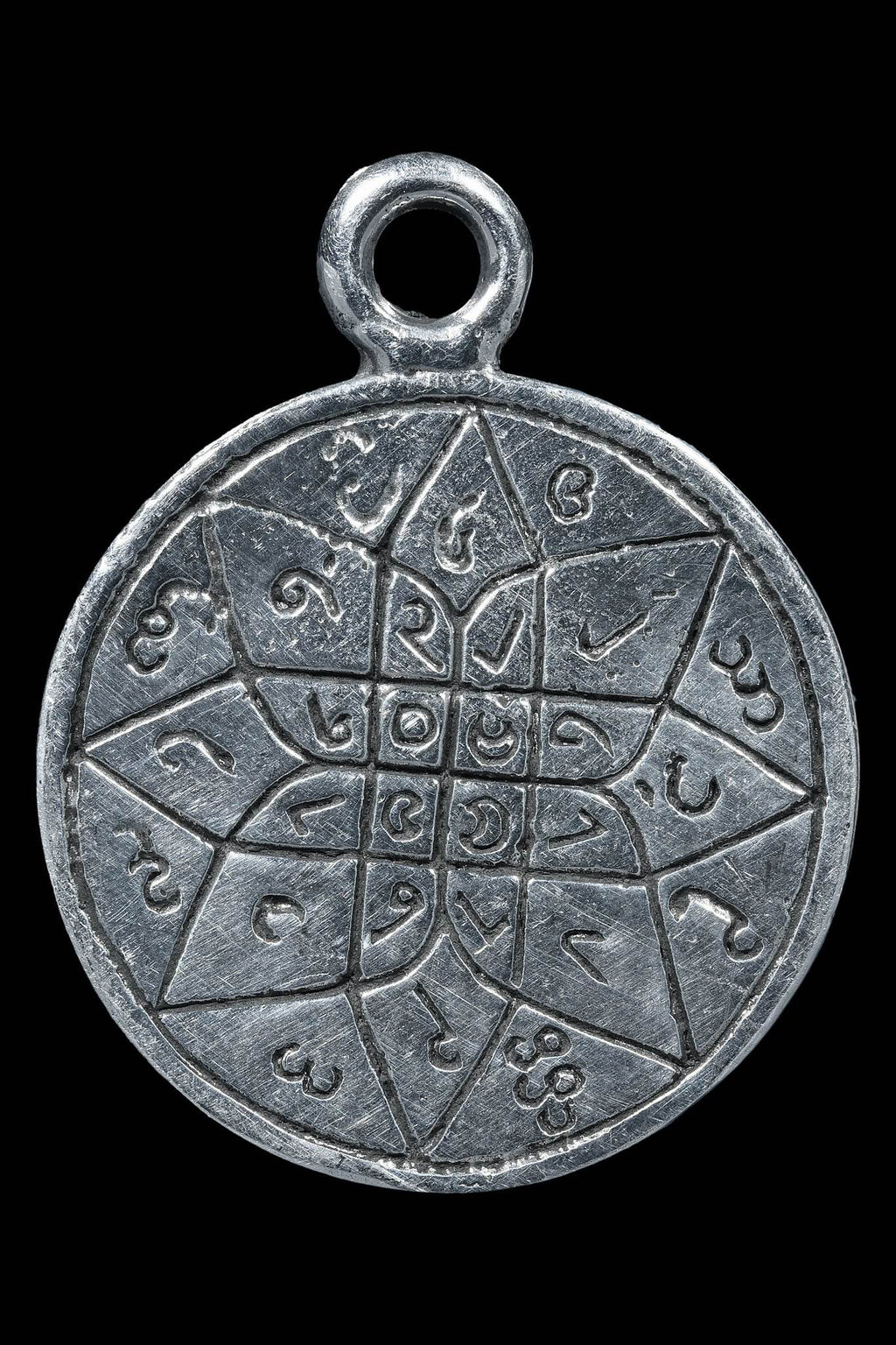 Northern Star Amulet - The Supreme General Star by Luang Pu Sayakun One-Sake.com 3 1 2 1-2-3-