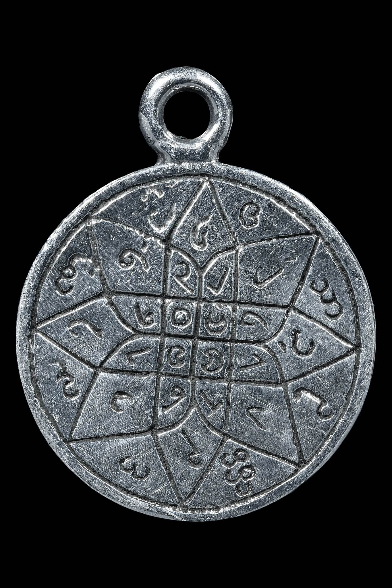 Northern Star Amulet - The Supreme General Star by Luang Pu Sayakun One-Sake.com 3 1 2 1-2-3-