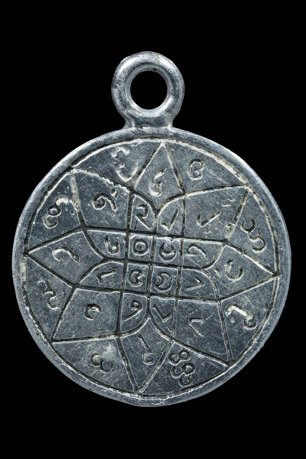 Northern Star Amulet - The Supreme General Star by Luang Pu Sayakun One-Sake.com 3 1 2 1-2-3-