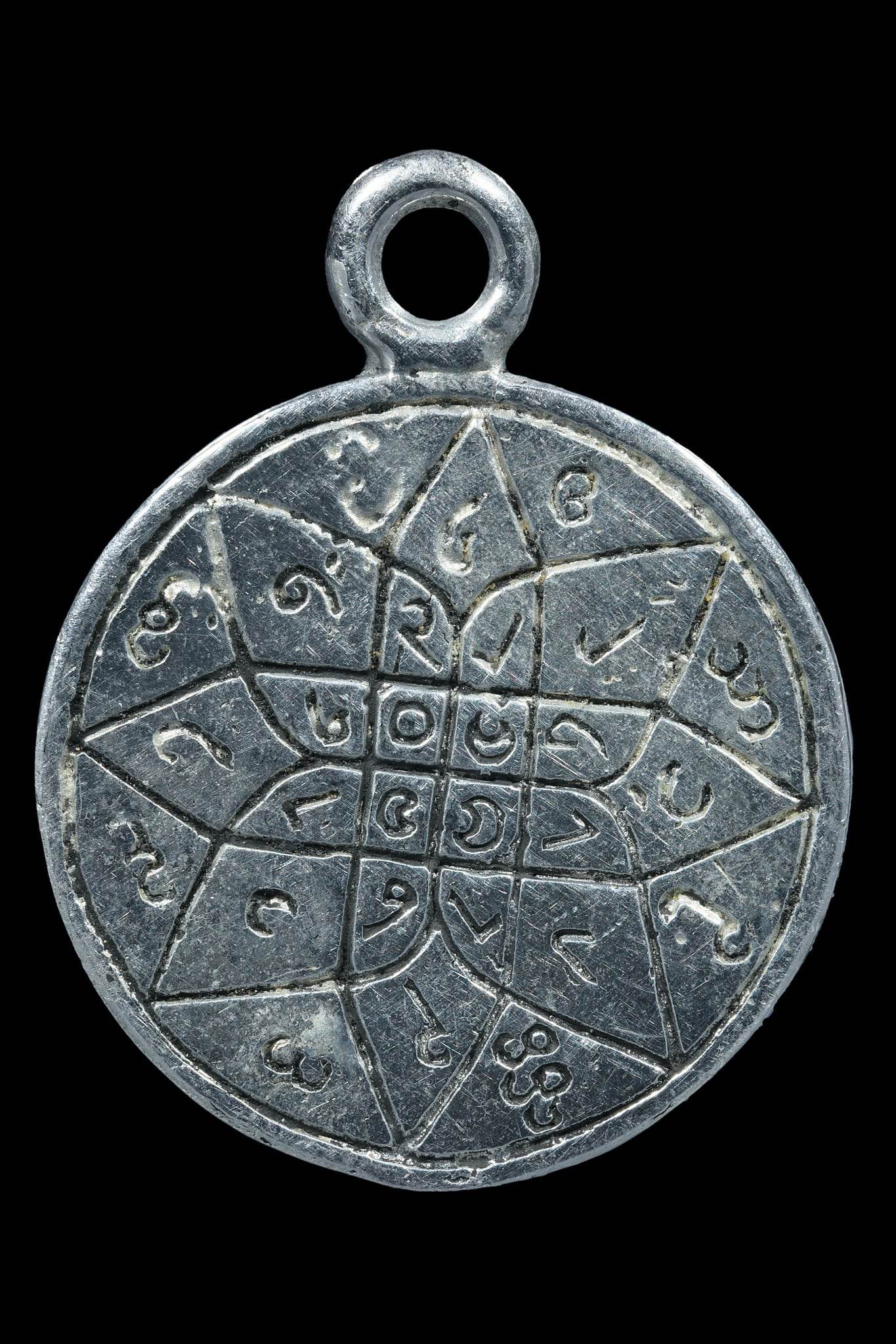 Northern Star Amulet - The Supreme General Star by Luang Pu Sayakun One-Sake.com 3 1 2 1-2-3-