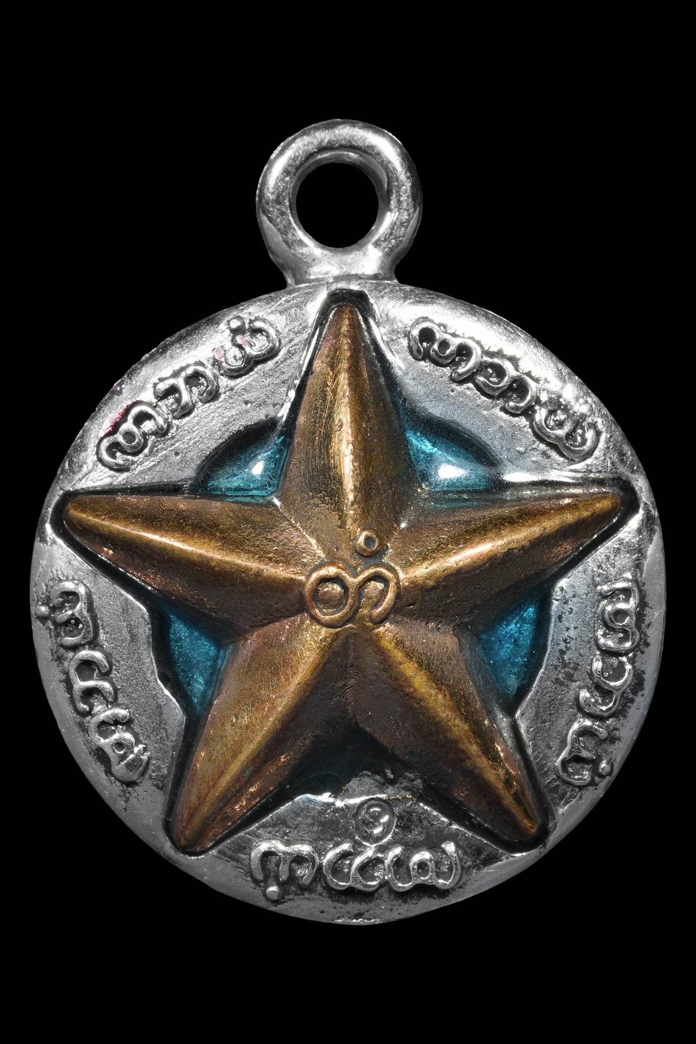 Northern Star Amulet - The Supreme General Star by Luang Pu Sayakun One-Sake.com 3 1 2 1-2-3-