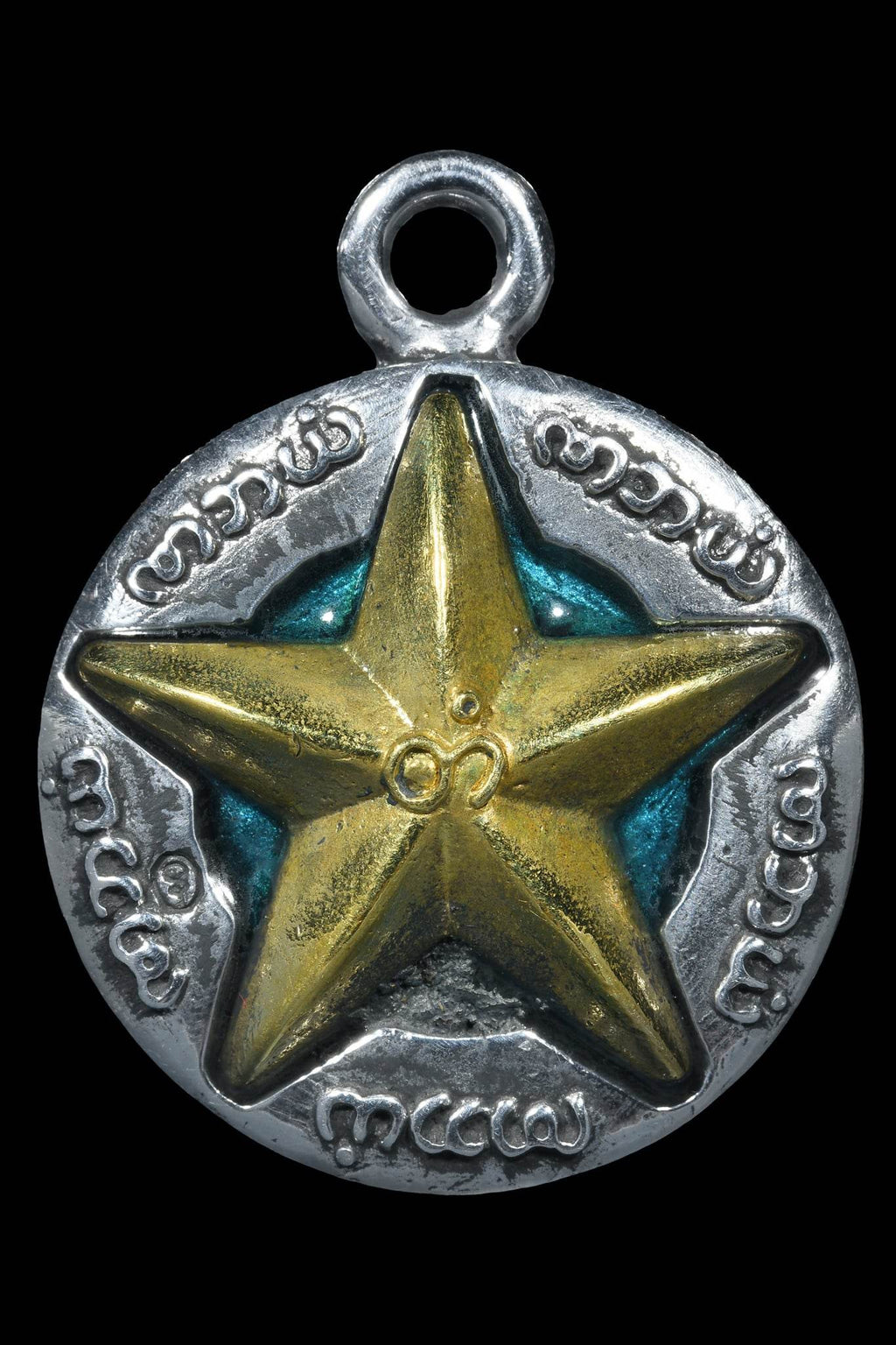 Northern Star Amulet - The Supreme General Star by Luang Pu Sayakun One-Sake.com 3 1 2 1-2-3-