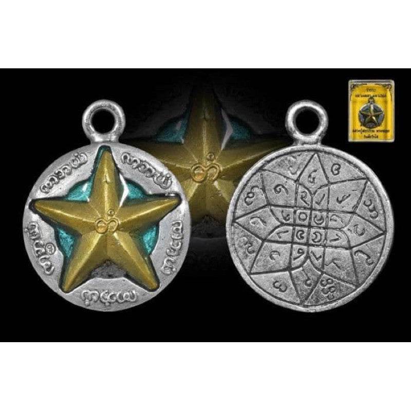 Northern Star Amulet - The Supreme General Star by Luang Pu Sayakun One-Sake.com 3 1 2 1-2-3-
