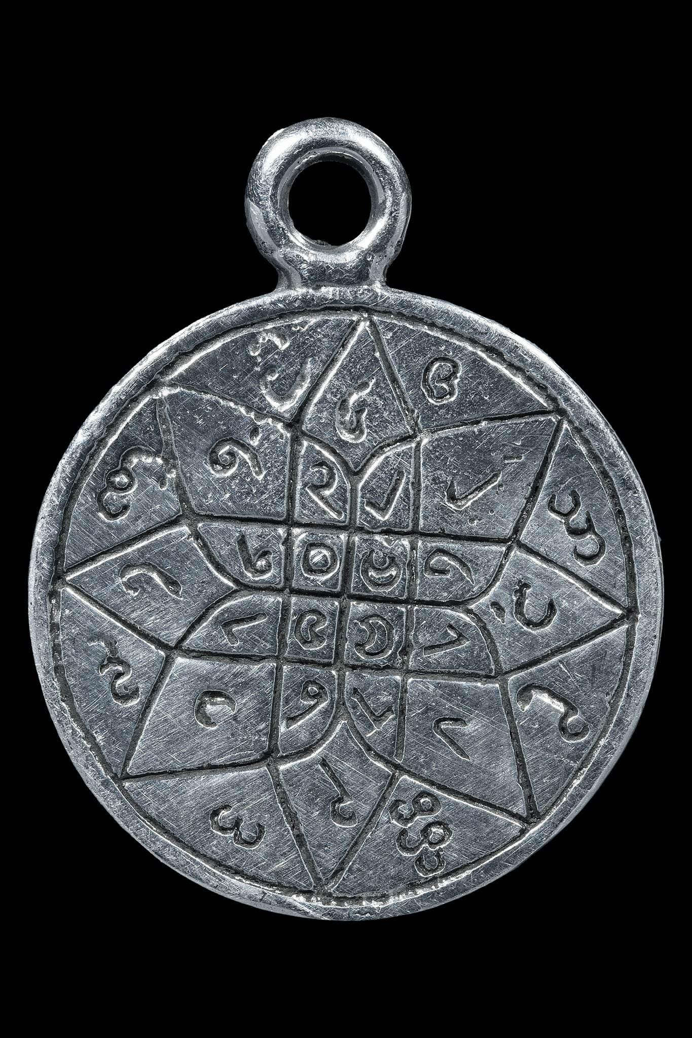 Northern Star Amulet - The Supreme General Star by Luang Pu Sayakun