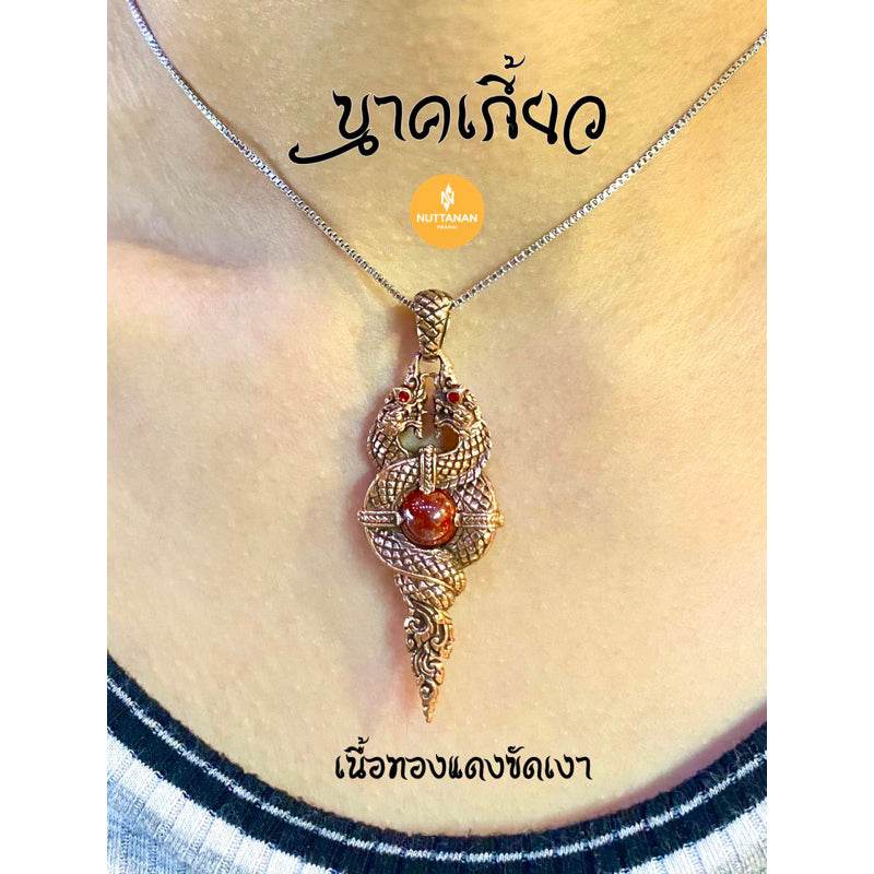 Thai Blessing Co Naga wealth elevation amulet gold naga pendant with red gemstone on silver chain