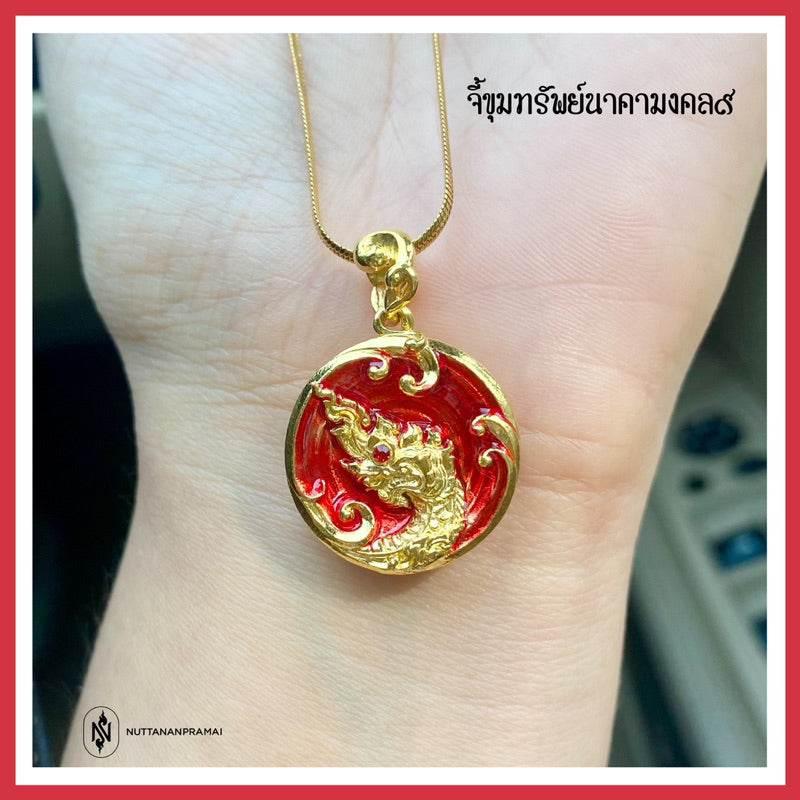 Naga Treasure Amulet Thailand - Red Gold 9 Auspicious Wealth for Abundant Prosperity