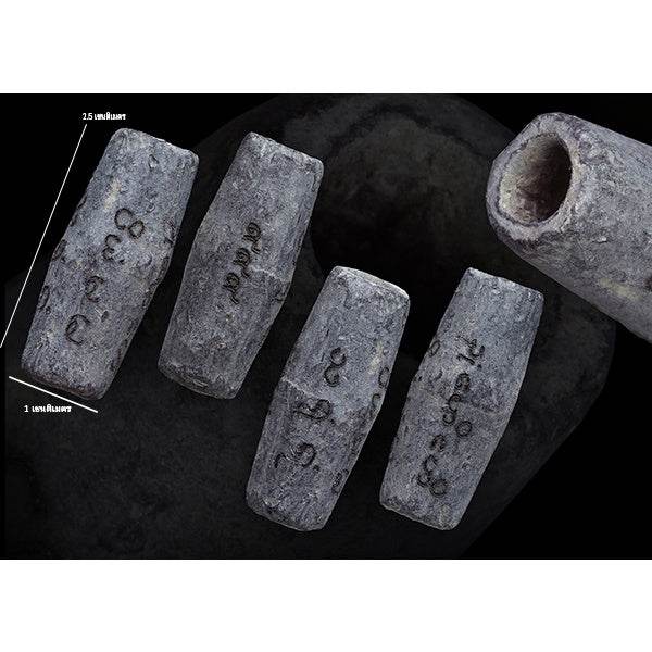 Lead Amulet from Old Fishing Nets: A Symbol of Protection, Fortune, and Heritage | Ajahn Uu Wijinda Edition 旧渔网铅符：保护、幸运与传承的象征 | 阿赞乌维金达版 One-Sake.com Default Title Default Title-