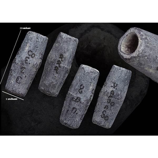 Lead Amulet from Old Fishing Nets - Protection, Fortune, and Heritage by Ajahn Uu Wijinda 旧渔网铅符：保护、幸运与传承的象征 | 阿赞乌维金达版 Default Title