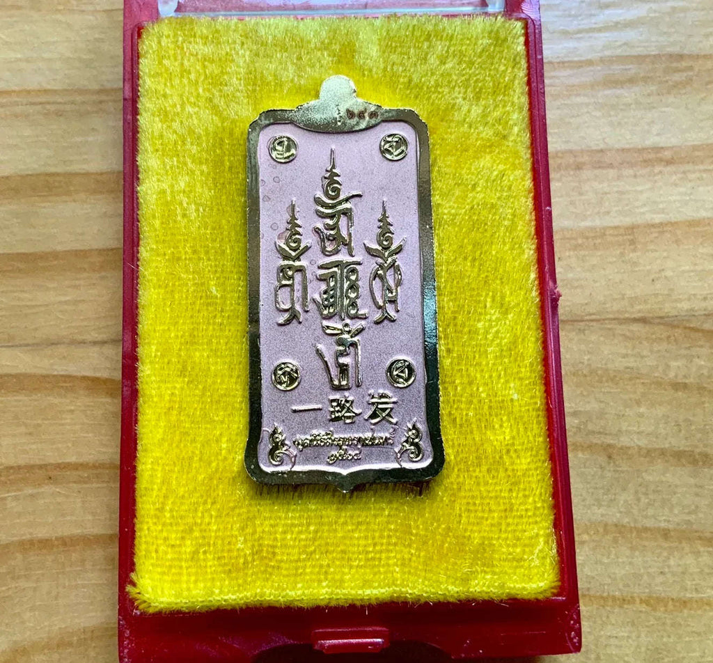 🪙 “Only‑Wealth Twin Reapers Medal” – Tua Pae & Yee Pae White‑Black Fortune Messengers Amulet by Luang Pho It, Wat Chulamanee