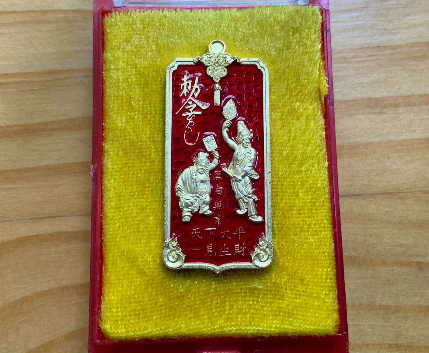 🪙 “Only‑Wealth Twin Reapers Medal” – Tua Pae & Yee Pae White‑Black Fortune Messengers Amulet by Luang Pho It, Wat Chulamanee กาหลั่ยทองลงยาแดง
