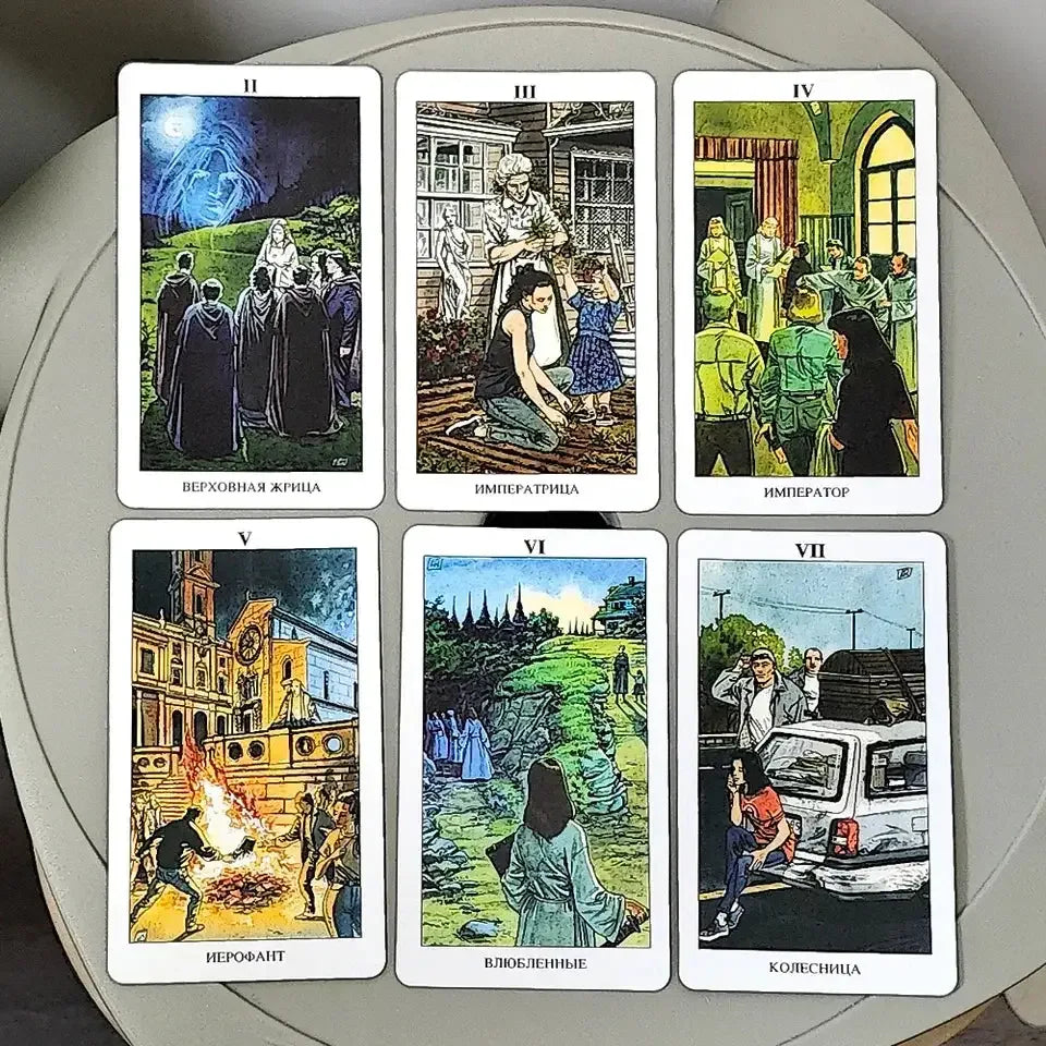 Pagan Tarot Deck – 78 Cards | Russian Language Edition | Classic Tarot Celebrating the Magic of Elemental Forces | Compact 10.3 x 6 cm