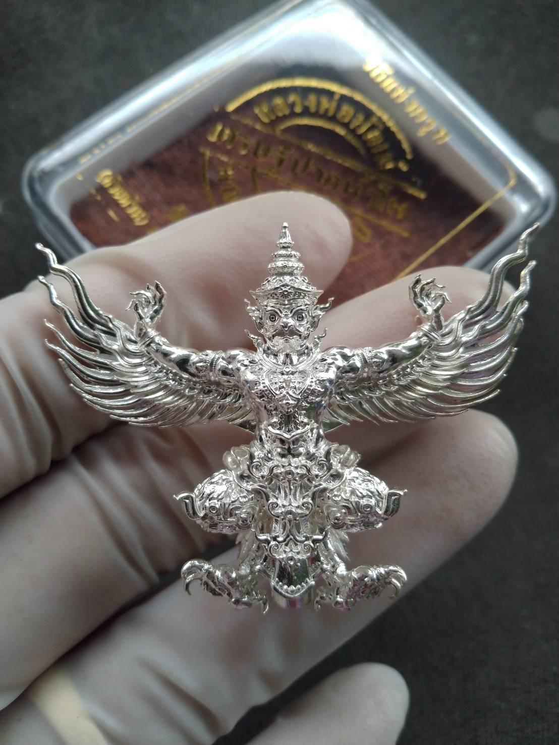 Thai Garuda Silver Amulet - Pak Nam Pho Tycoon Edition for Protection and Prosperity Default Title