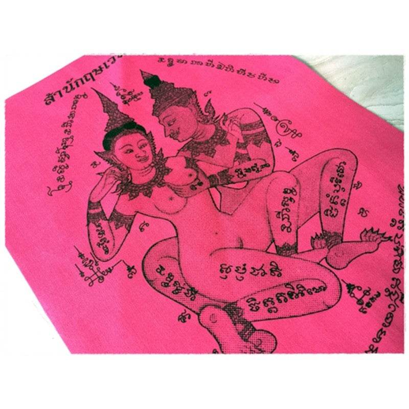 Pathomang Lokeey talisman cloth in vibrant pink featuring traditional spiritual symbols and imagery