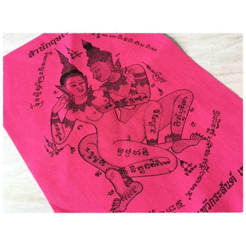 Pathomang Lokeey talisman cloth in pink with sacred symbols for spiritual blessings
