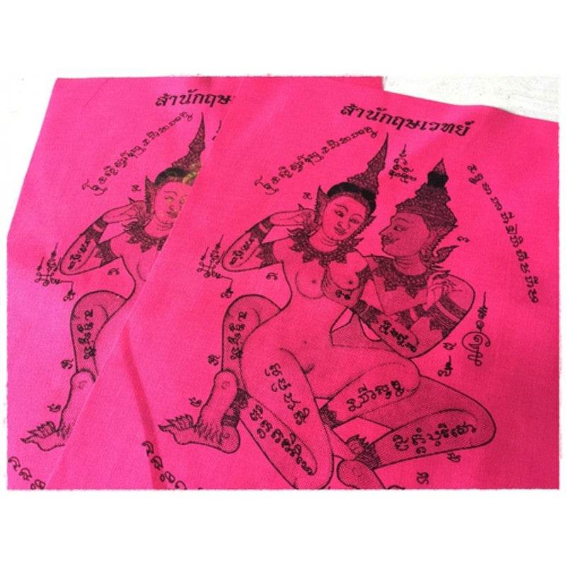 Pathomang Lokeey talisman cloth in vibrant pink with mystical designs for spiritual practices and Feng Shui