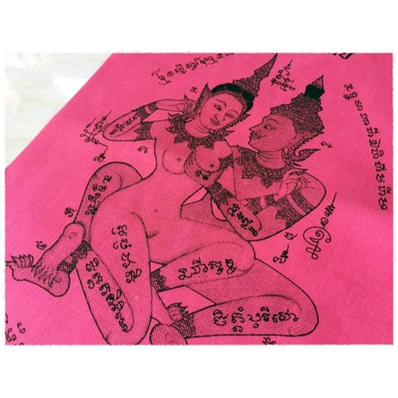 Pathomang Lokeey Talisman Cloth for Magnetic Attraction and Abundant Wealth Default Title