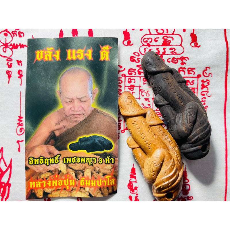 Phalad Khik Phet Amulet for Love, Wealth, and Protection