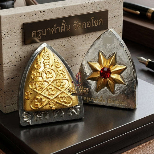 ✨ Phan Thai Phlik Duang 2K Bronze 2025 - Authentic Lanna Destiny-Reversing Plow Talisman for Wealth Attraction & Life Breakthrough Thai Blessing Co By RURUECHA