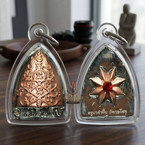 ✨ Phan Thai Phlik Duang 2K Bronze 2025 - Authentic Lanna Destiny-Reversing Plow Talisman for Wealth Attraction & Life Breakthrough Thai Blessing Co By RURUECHA