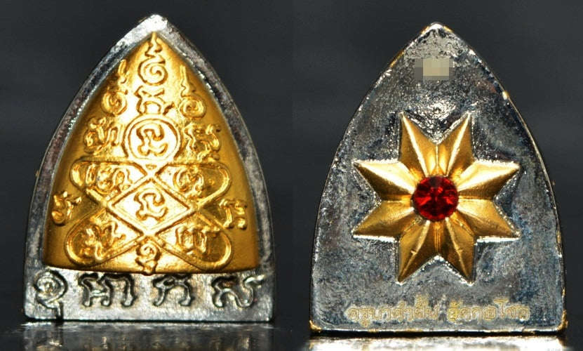 ✨ Phan Thai Phlik Duang 2K Bronze 2025 - Authentic Lanna Destiny-Reversing Plow Talisman for Wealth Attraction & Life Breakthrough Thai Blessing Co By RURUECHA
