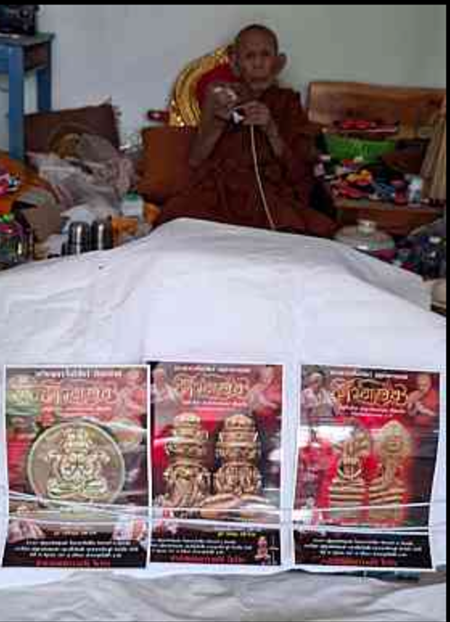 Phang Phakhan amulet for good fortune displayed with a monk in a serene setting