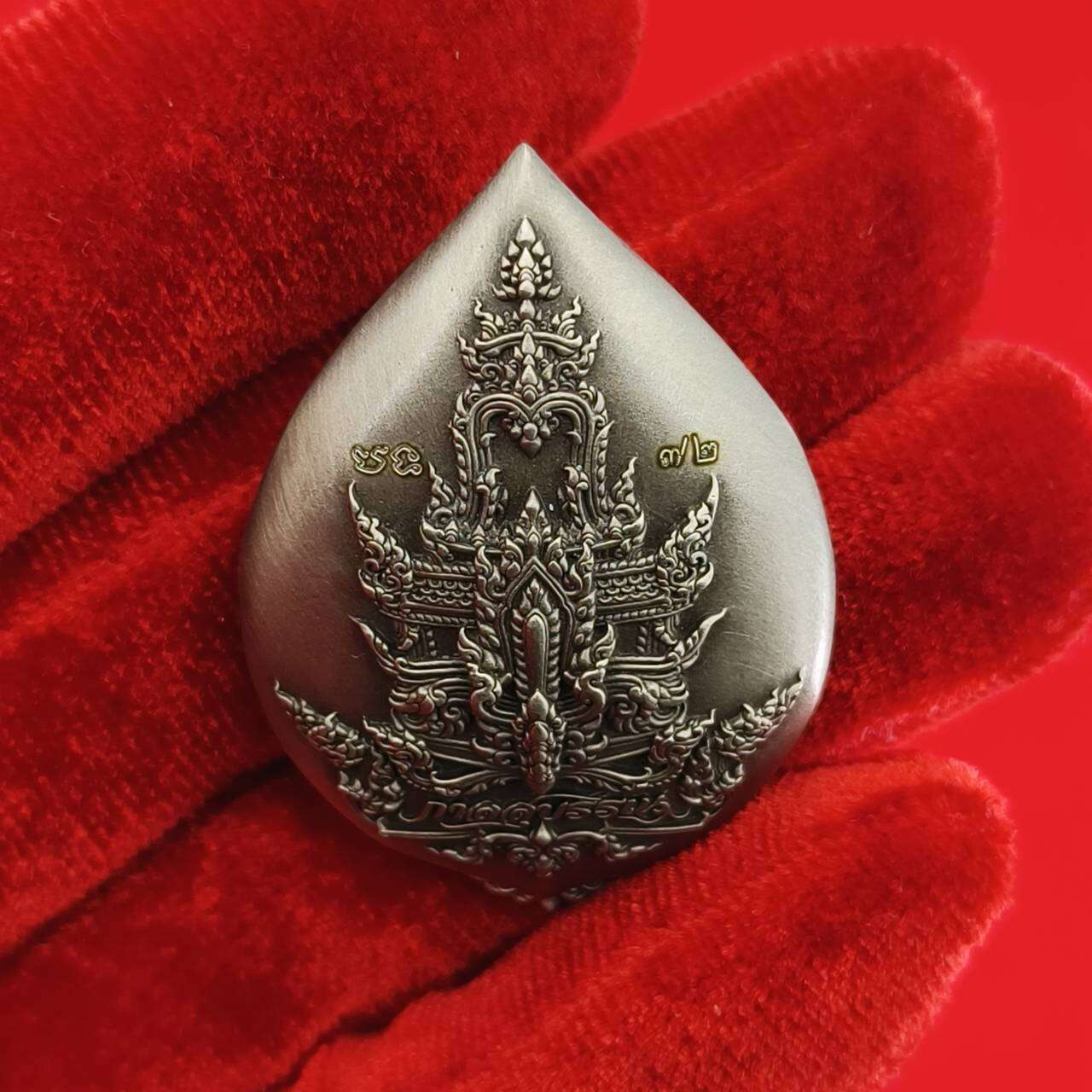 Phaya Garuda Kalsuban Medal – Luang Pho Wijit's Sacred Buddhist Protector & Fortune Charm