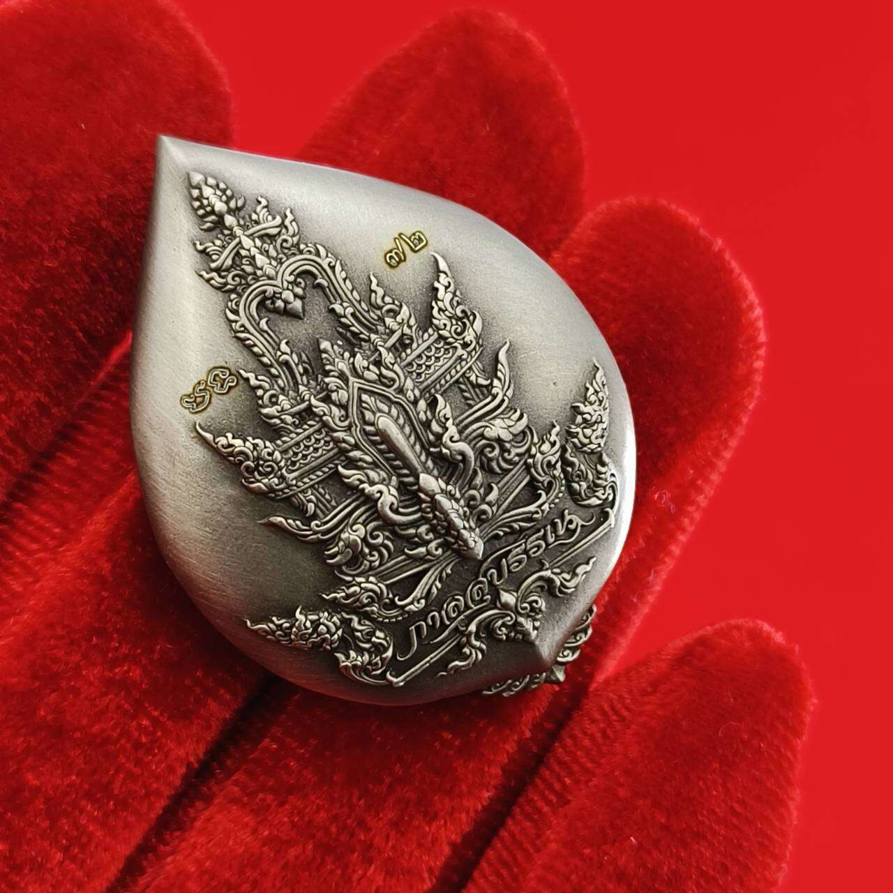 Phaya Garuda Kalsuban Medal – Luang Pho Wijit's Sacred Buddhist Protector & Fortune Charm