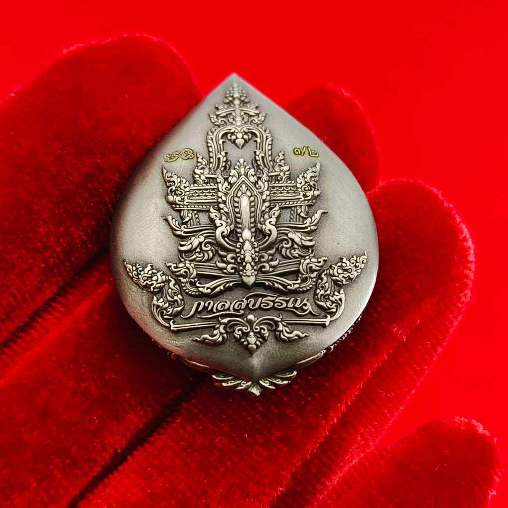 Phaya Garuda Kalsuban Medal – Luang Pho Wijit's Sacred Buddhist Protector & Fortune Charm