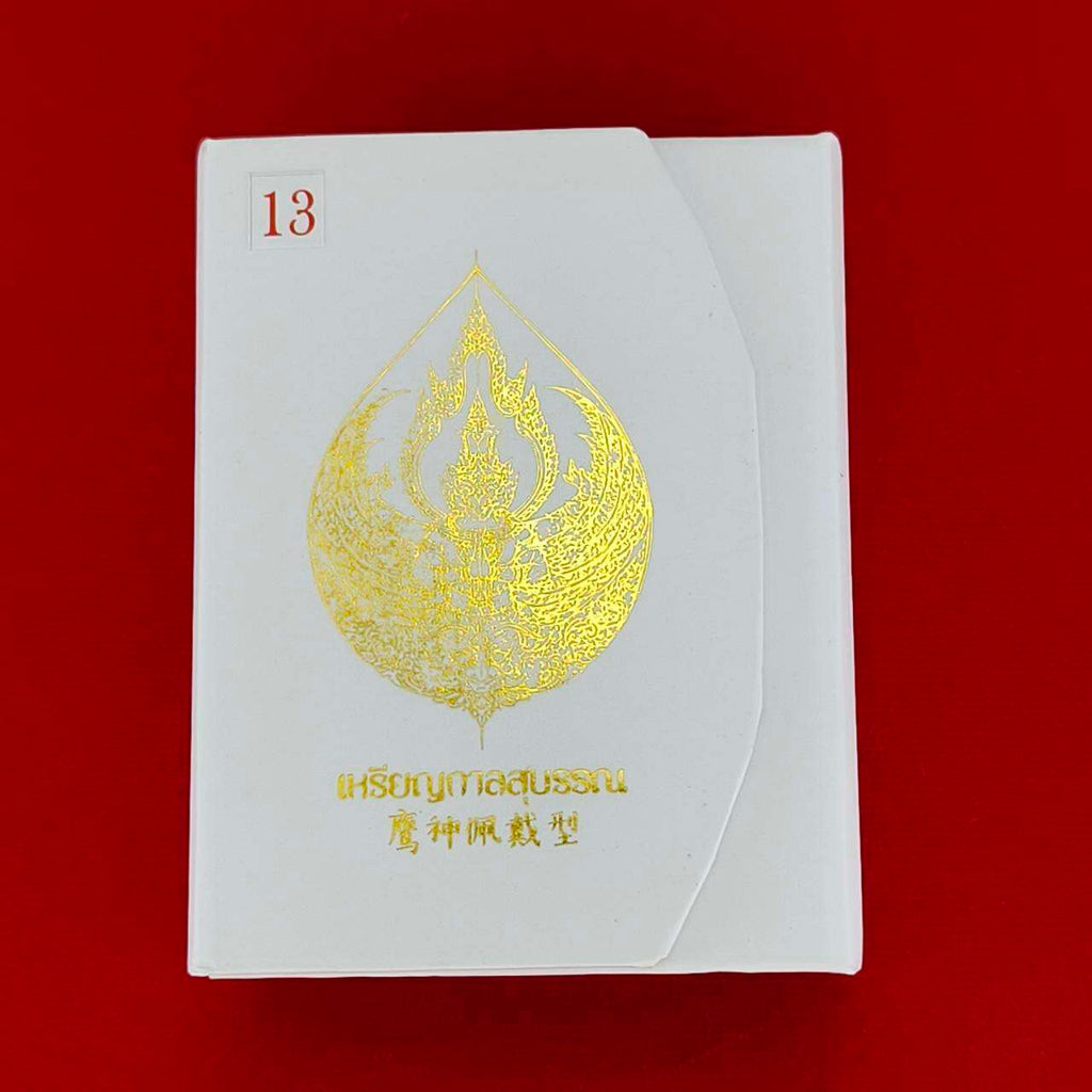 Phaya Garuda Kalsuban Medal – Luang Pho Wijit's Sacred Buddhist Protector & Fortune Charm