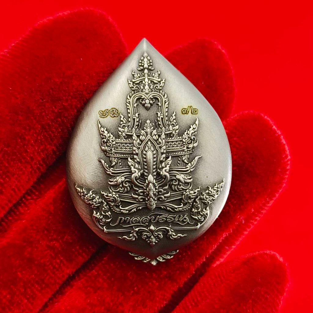 Phaya Garuda Kalsuban Medal – Luang Pho Wijit's Sacred Buddhist Protector & Fortune Charm