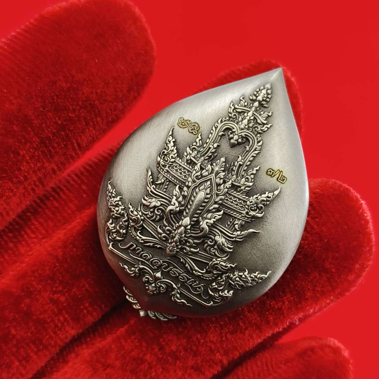 Phaya Garuda Kalsuban Medal – Luang Pho Wijit's Sacred Buddhist Protector & Fortune Charm