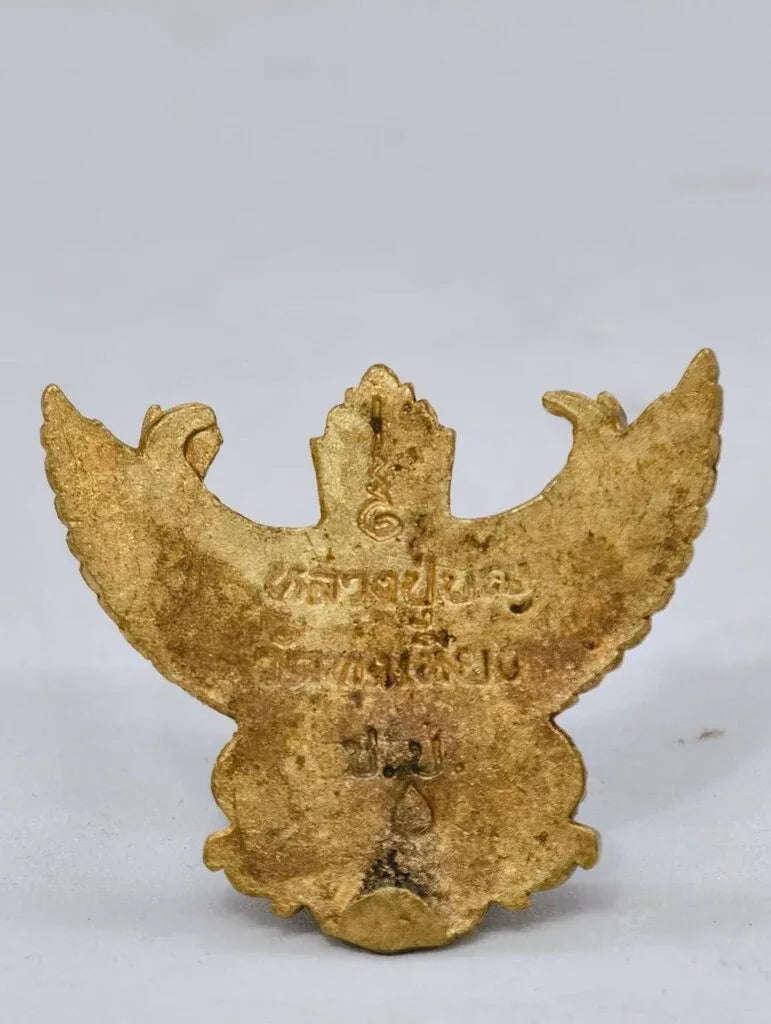 🦅 Phaya Garuda "Maha Amnaj" Wealth & Power Amulet: 2012 Edition by Luang Pu Boon (Wat Thung Hiang) – Ultimate Authority & Riches