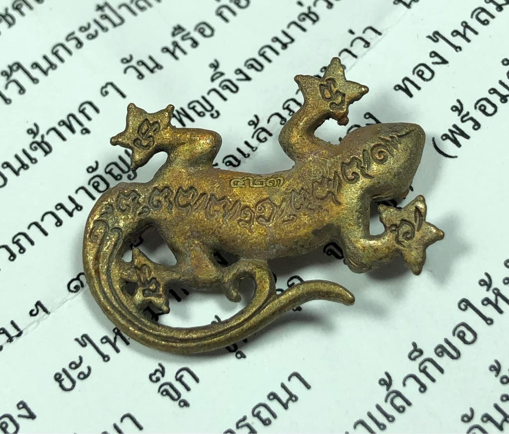 Phaya Jing Jok Amulet for Luck Powerful Sacred Amulet for Luck and Popularity