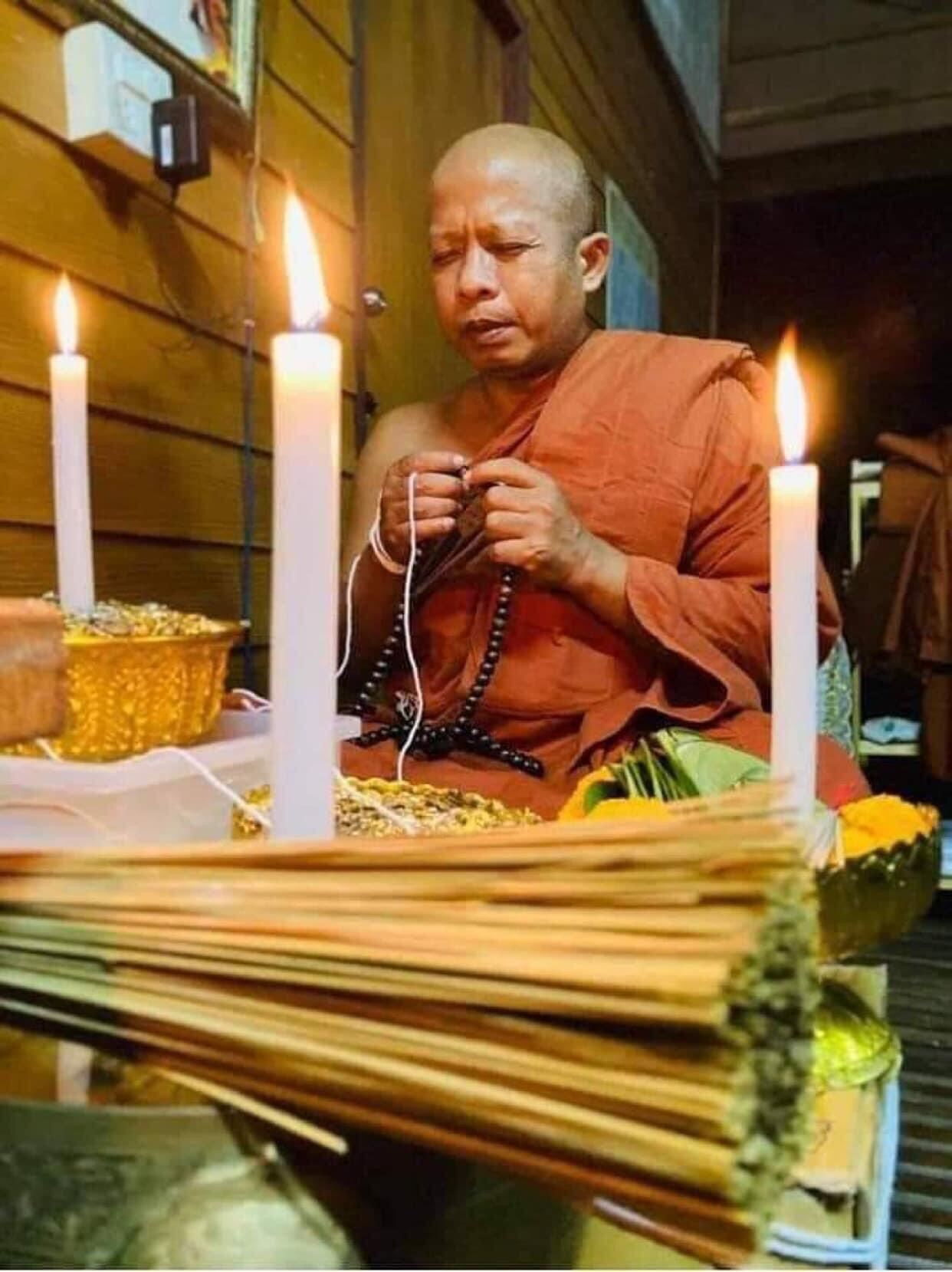 Phaya Jing Jok Amulet for Luck Powerful Sacred Amulet for Luck and Popularity